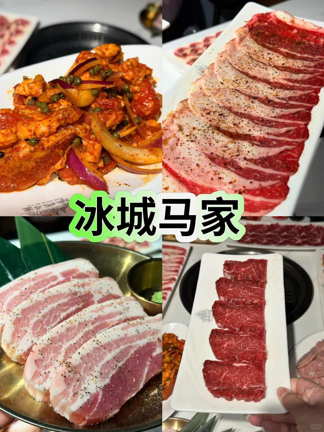 哈尔滨懒人必玩攻略·打卡不绕路