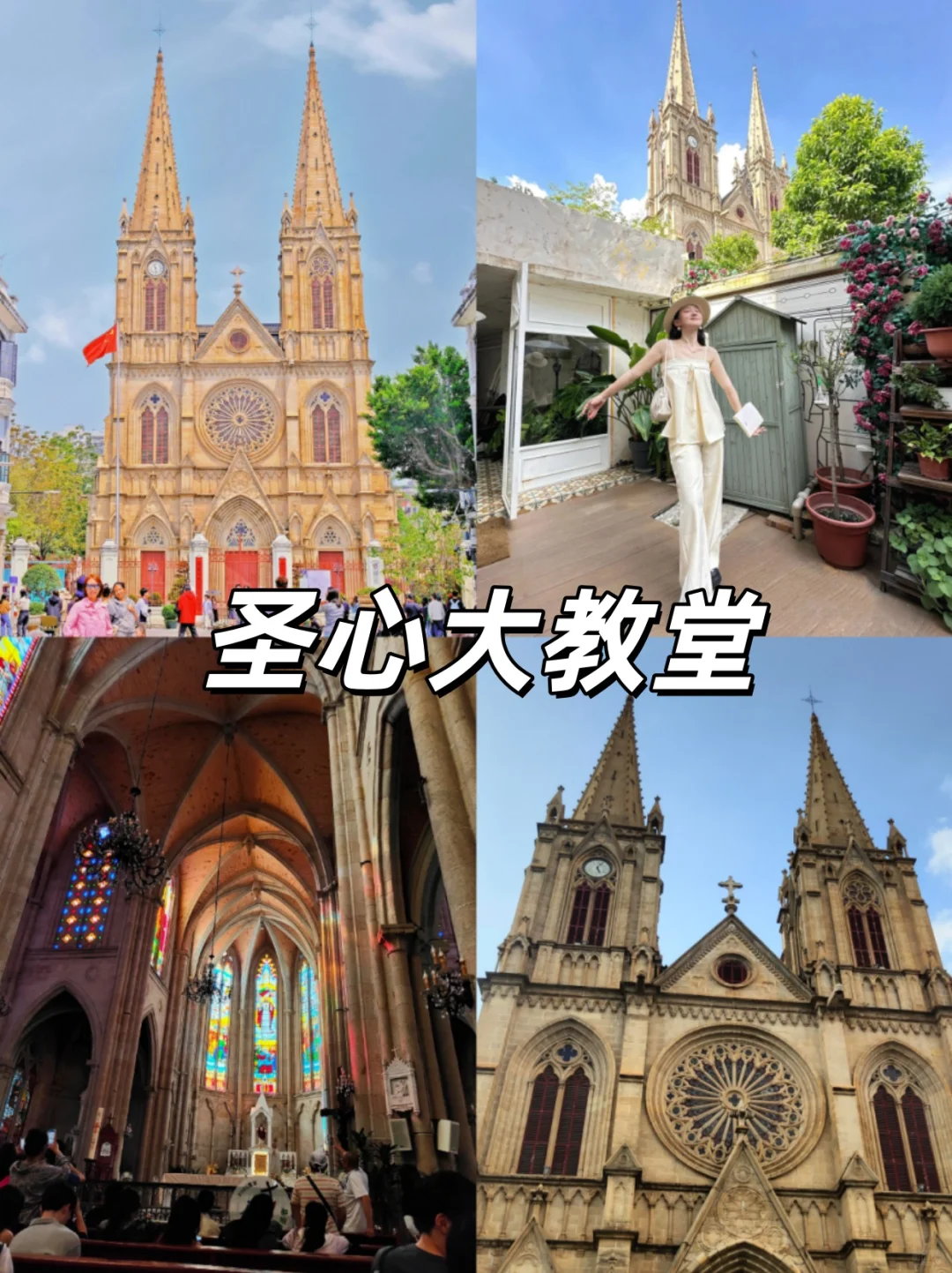 广州去哪玩，这9个景点必搜藏