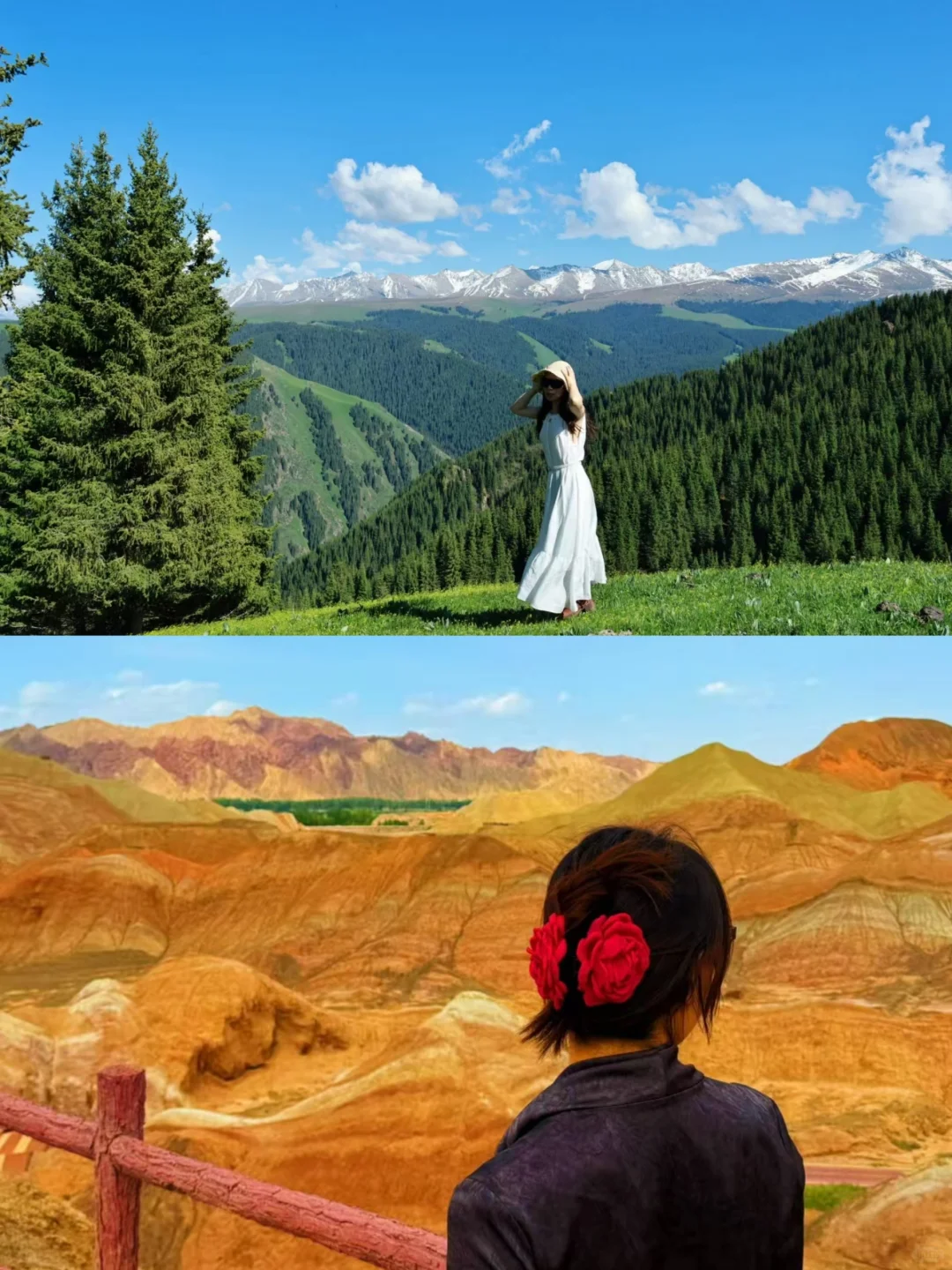 青甘大环线和新疆，6-8月去哪个好？先看完