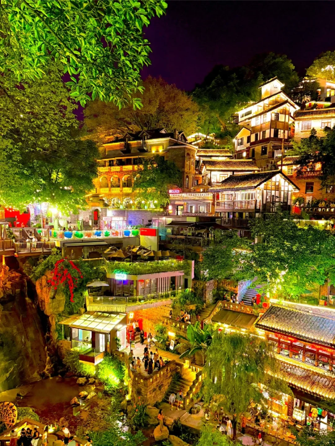 国庆假期旅游选重庆📍4天3晚行程分享