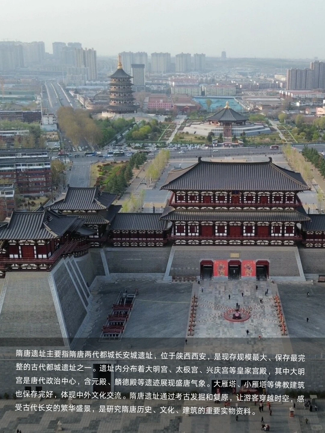 🏰穿越千年古都,洛阳必打卡的8大绝美景点✨