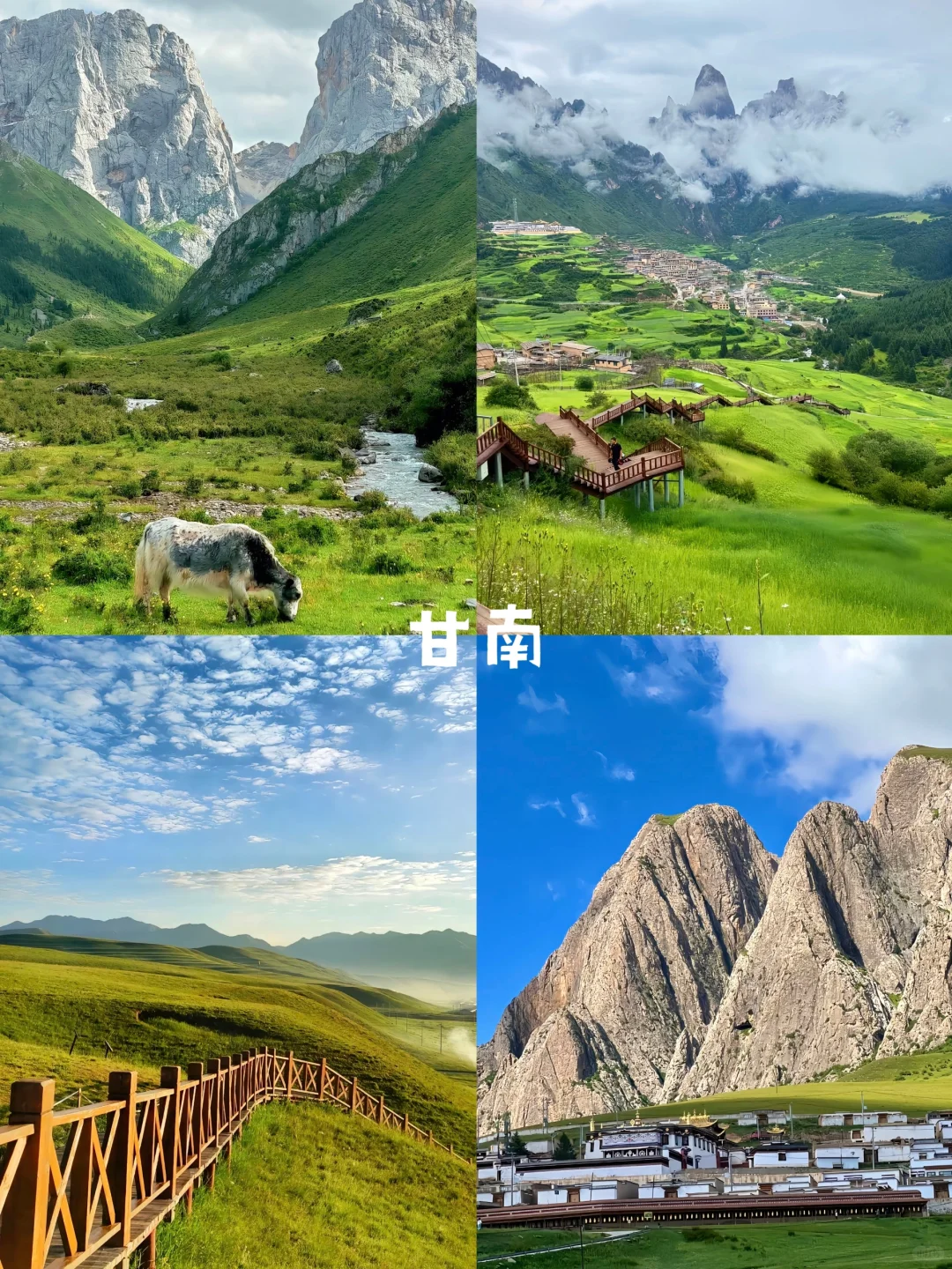 毕业旅行｜国内一定选这10所城市