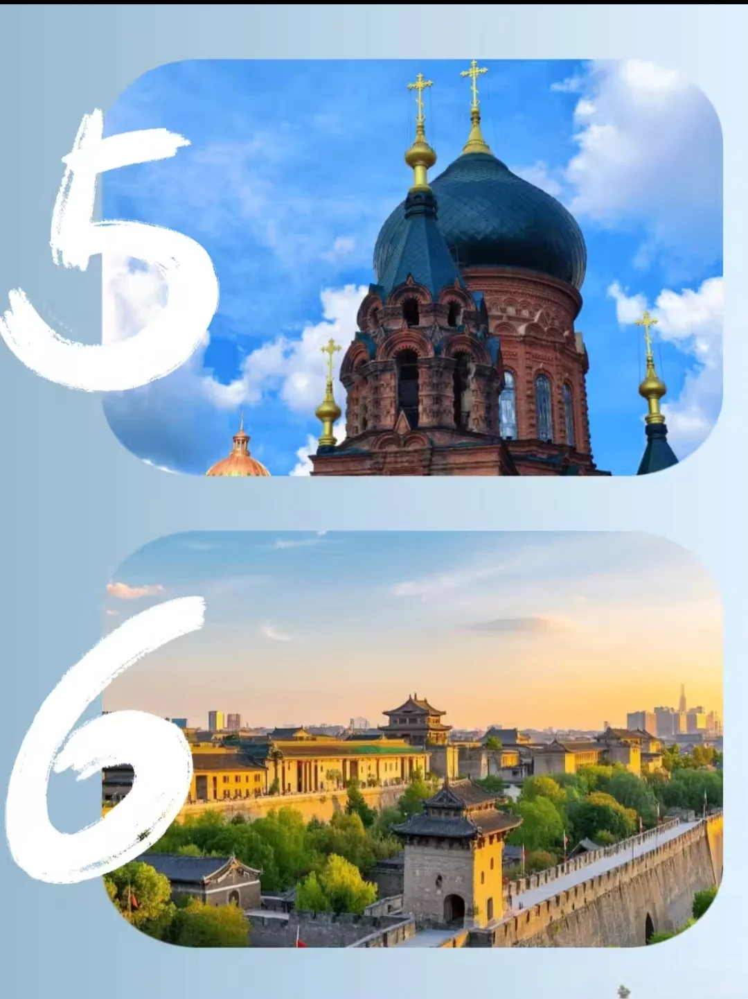 11-1 月去哪最合适?看看有你计划中的嘛