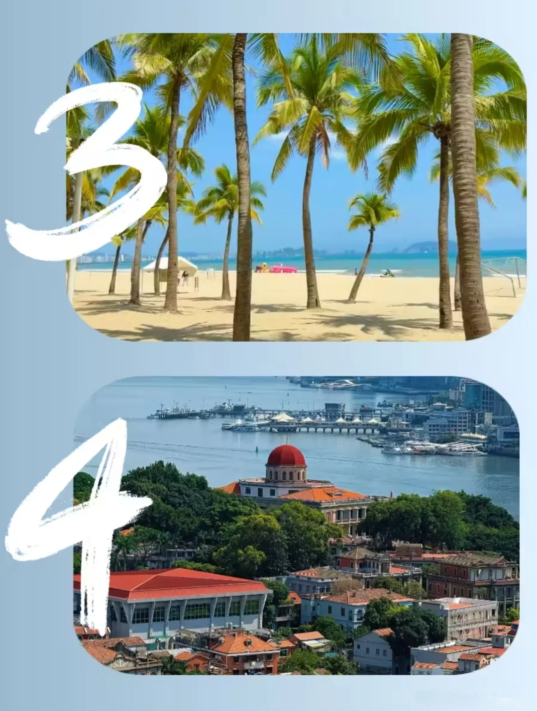 11-1 月去哪最合适?看看有你计划中的嘛