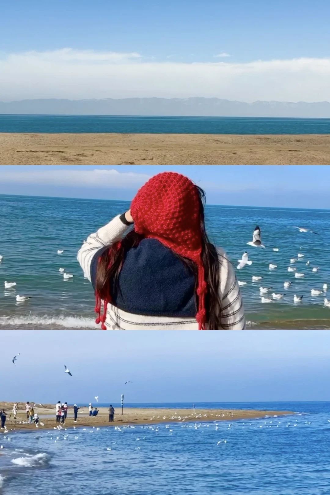 结束了4天3晚的一个人西北之旅