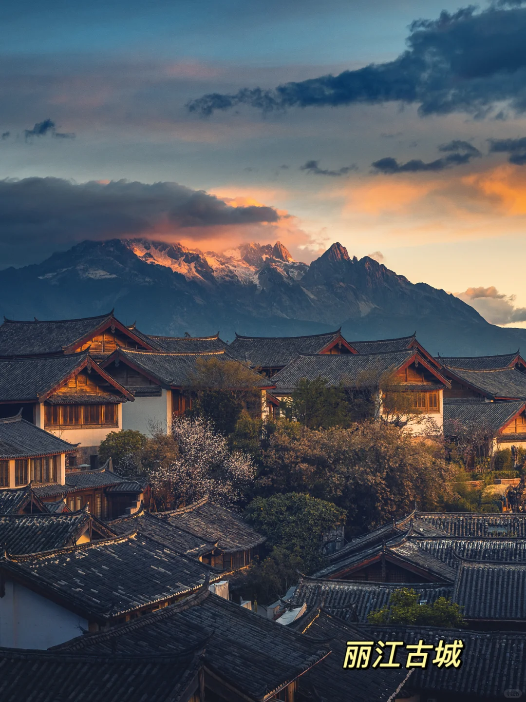 退休旅行🙌《国家地理》推荐国内必游景点