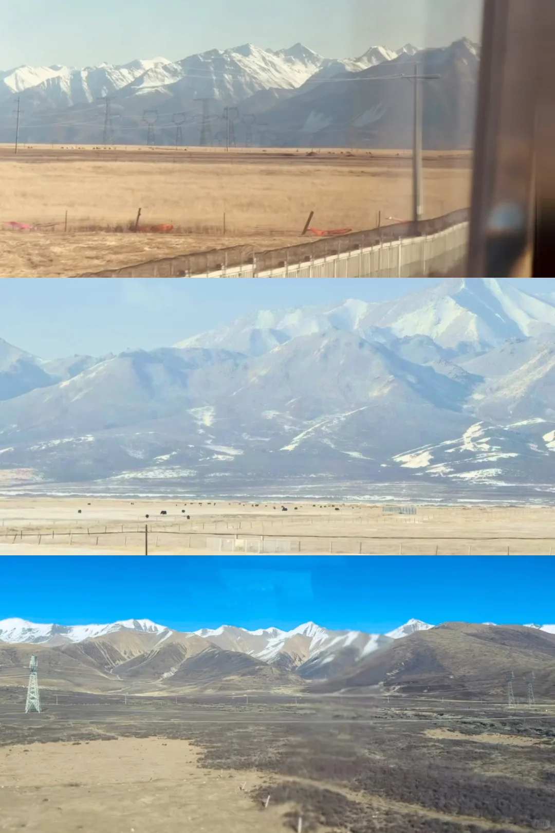 结束了4天3晚的一个人西北之旅