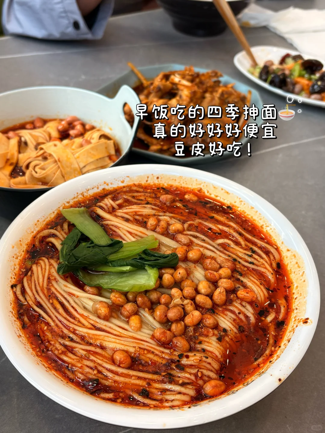 沈阳⛪️三天两夜 人均300➕旅游攻略📝