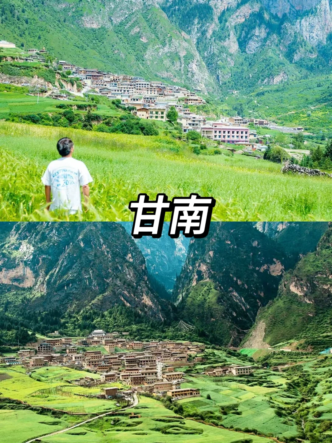 学生党冲🐛五一旅游值得去的8个宝藏地推荐