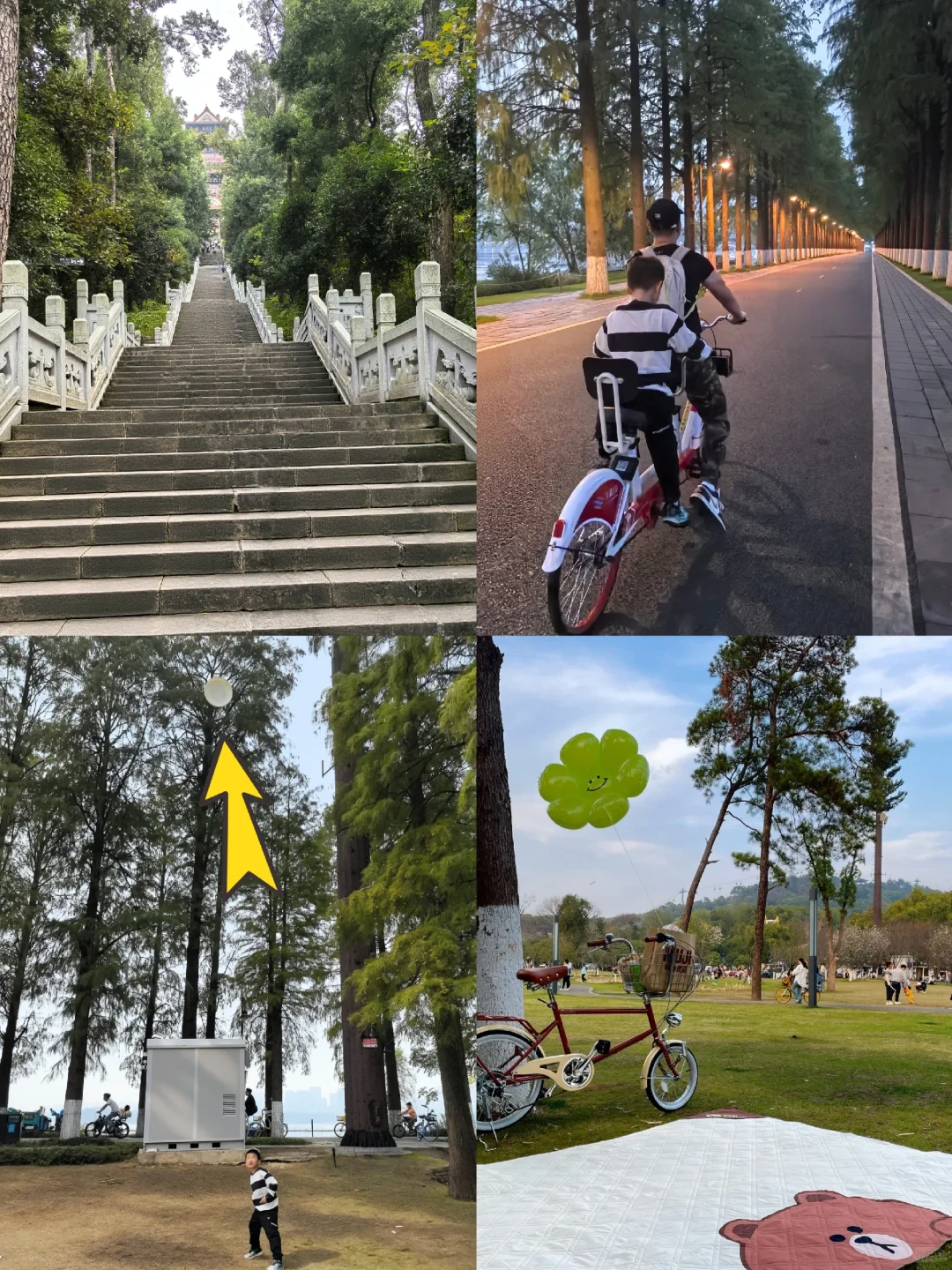 🚲东湖骑行｜超详细攻略❗️附路线