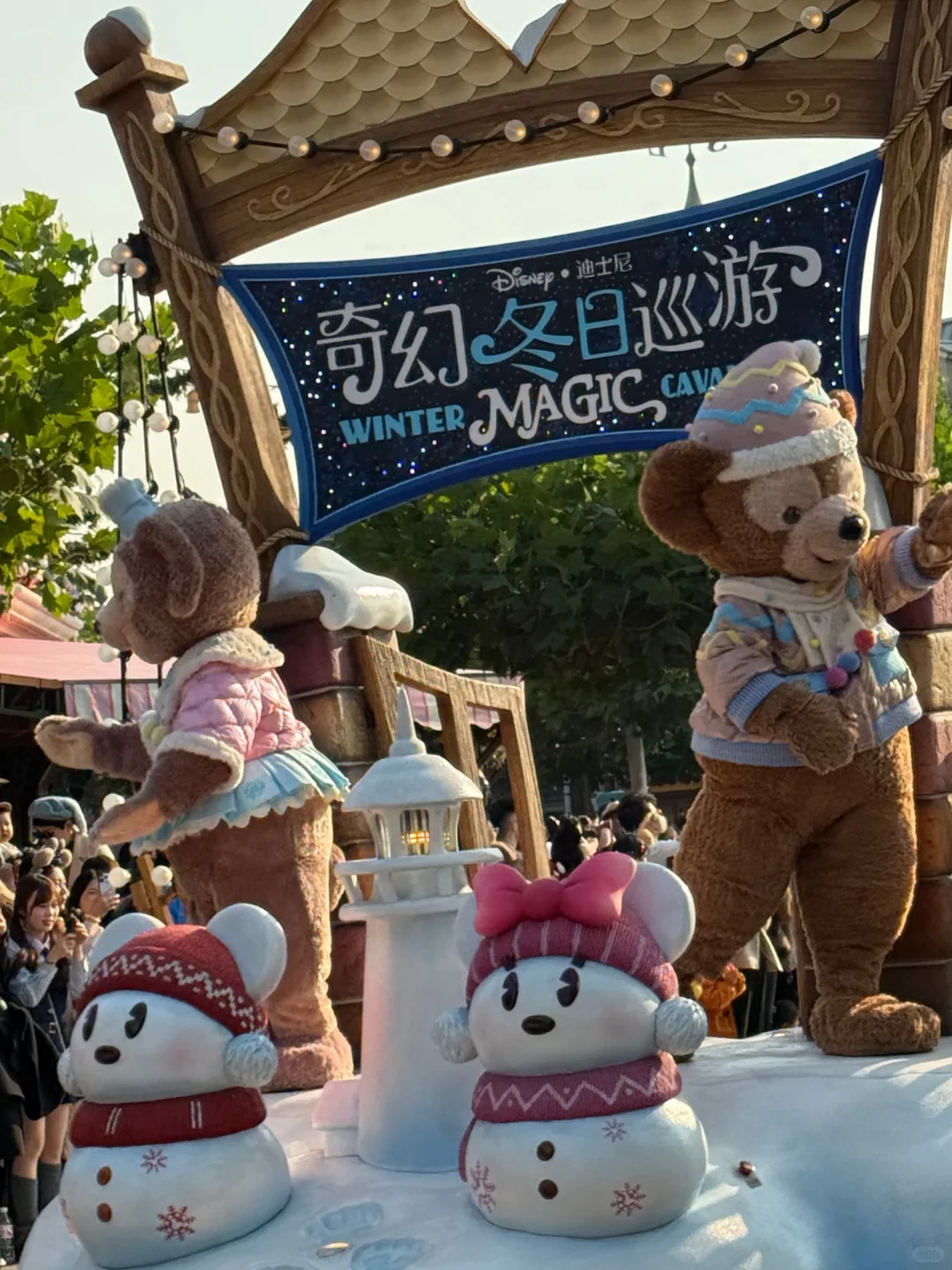 2025.11.27上迪已回,带衣服真的要慎重啊!