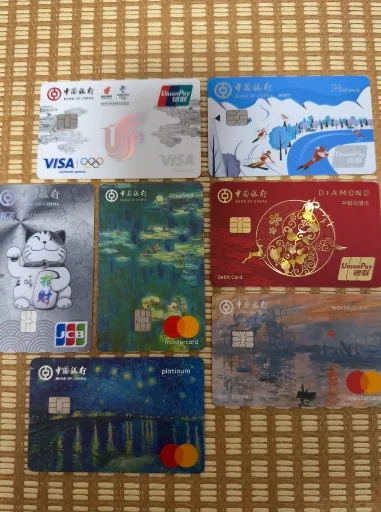 出国旅游选信用卡的进来