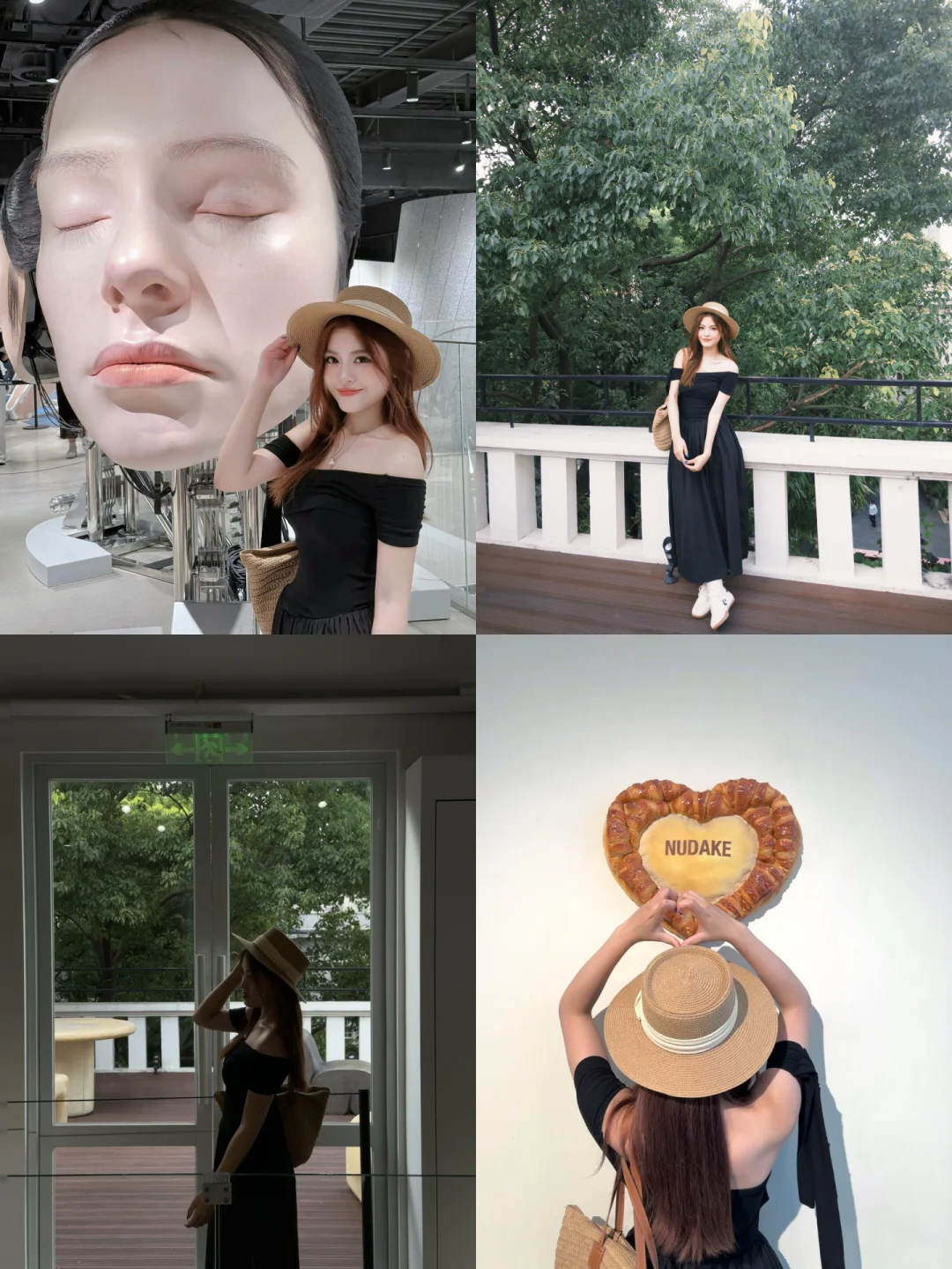 江浙沪四天三晚旅游攻略📝‼️