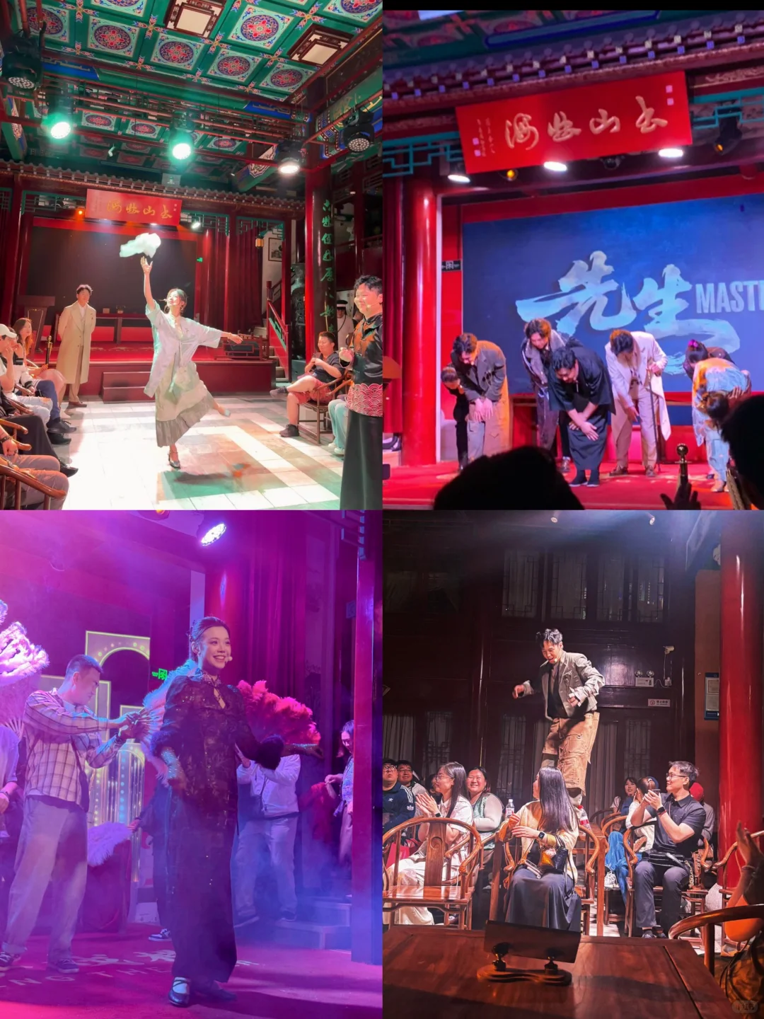 求求济南的E人都来玩……整晚心跳加速！！😱