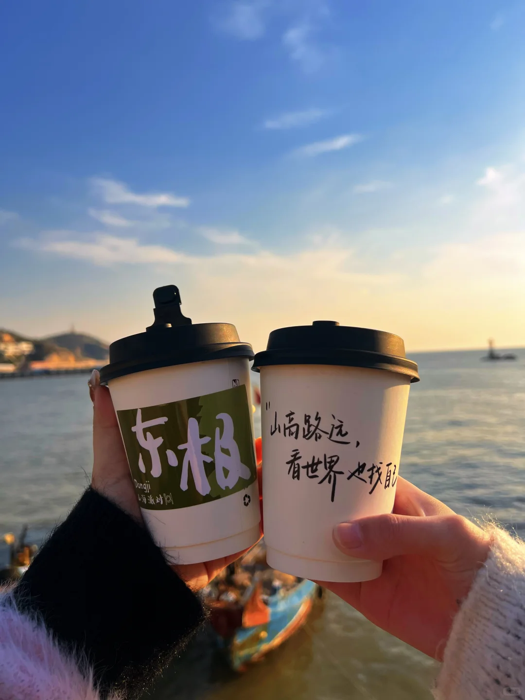 11月的东极岛不要太香啊