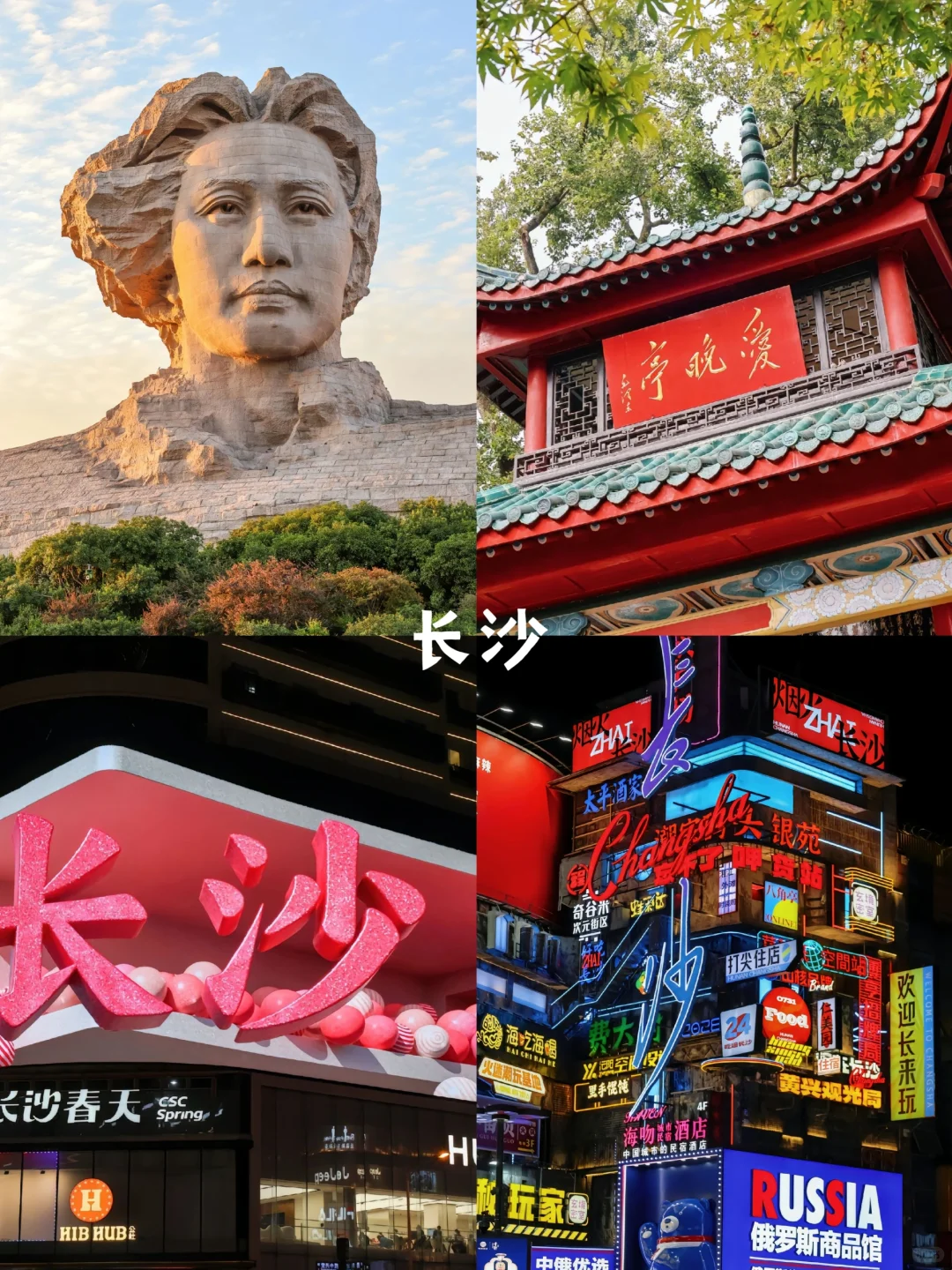 毕业旅行｜国内一定选这10所城市