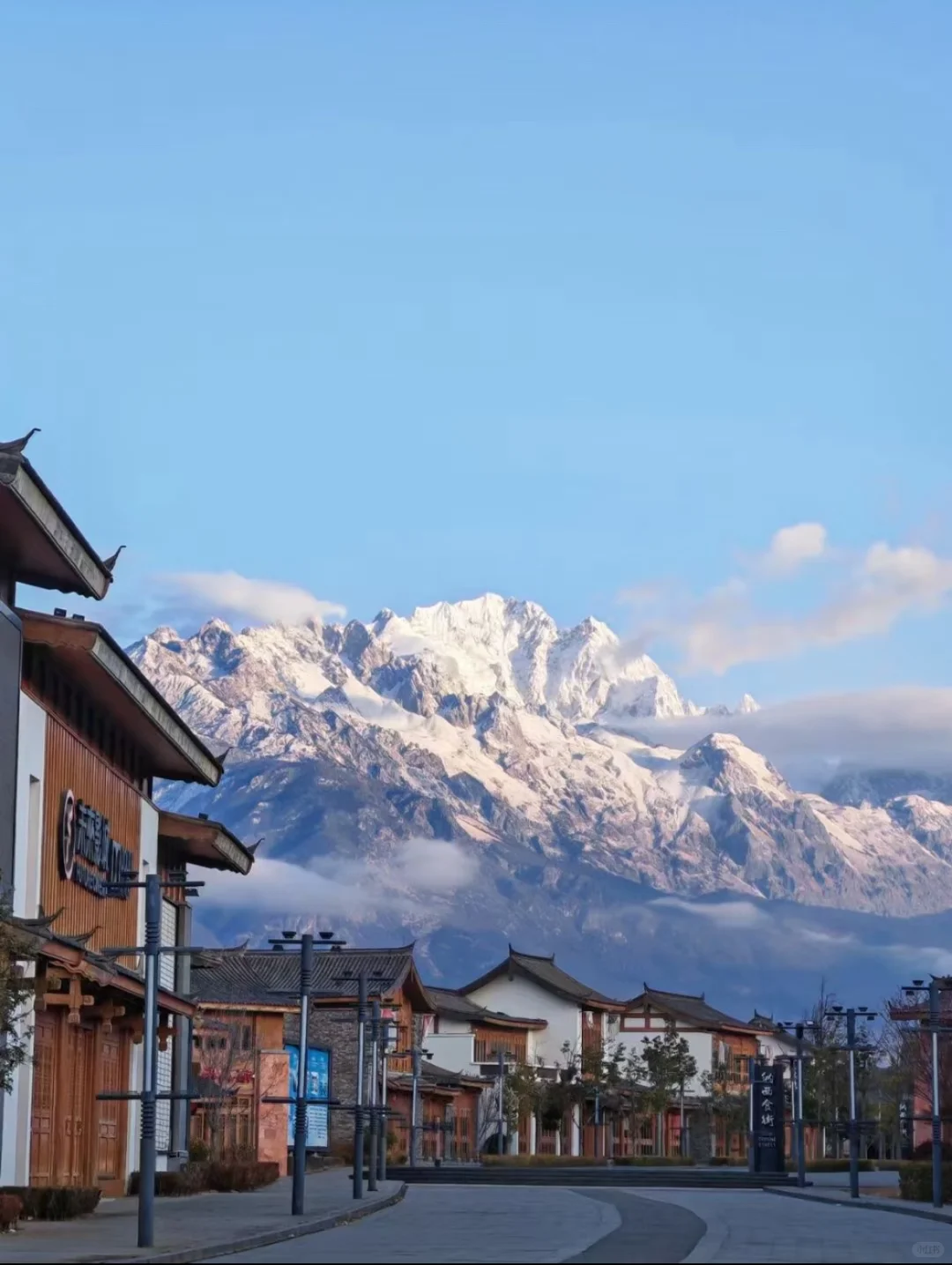玉龙雪山一日游有票💰300➕一价全包