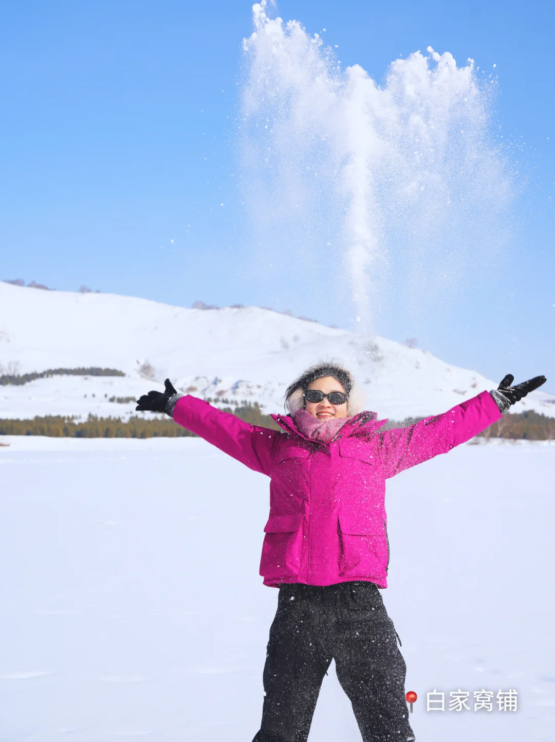 北京出发🚗，乌兰布统溜娃玩雪保姆级攻略