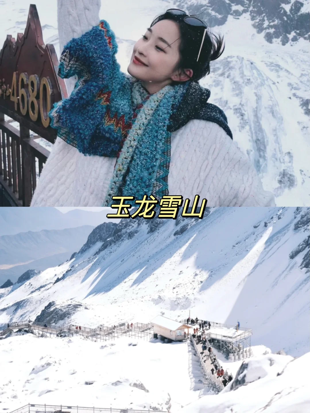 云南旅游推荐9个值得去的景点✅直接抄作业