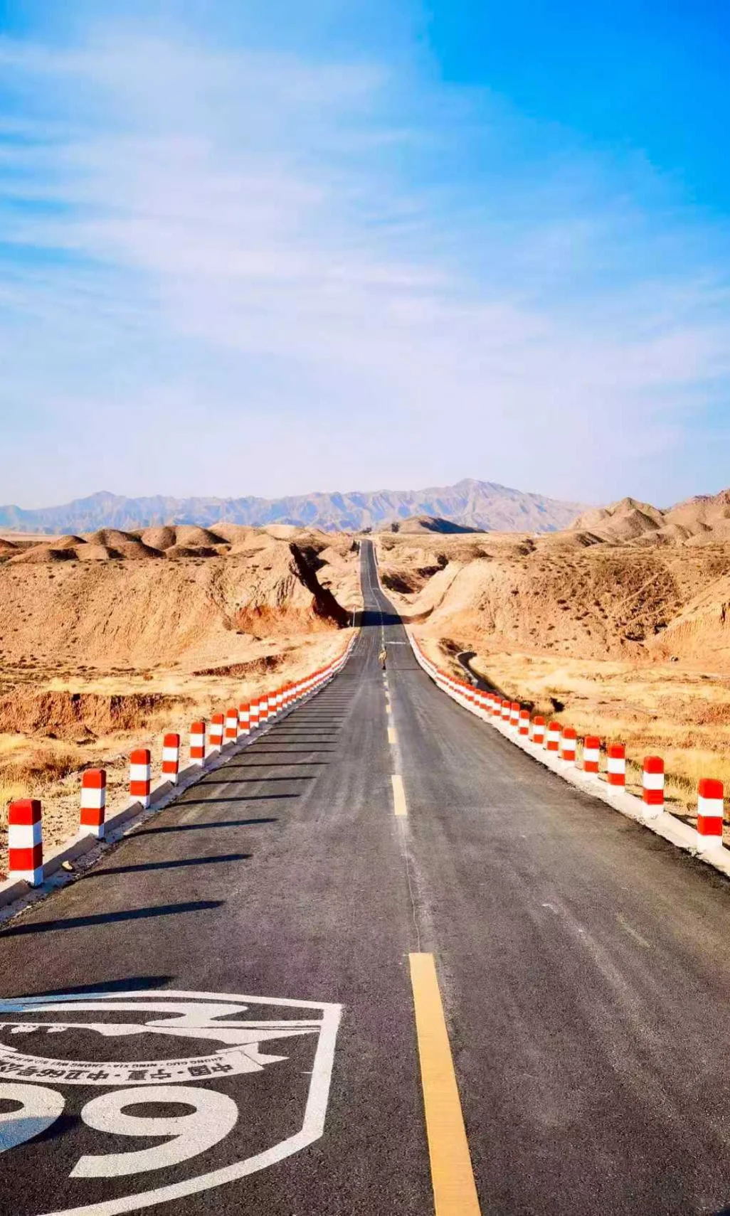 《国家地理》严选！🌍2026全球最值得去的地方