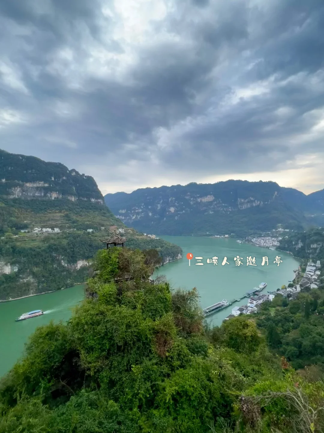 湖北宜昌玩几天?秋季旅行攻略汇总📝