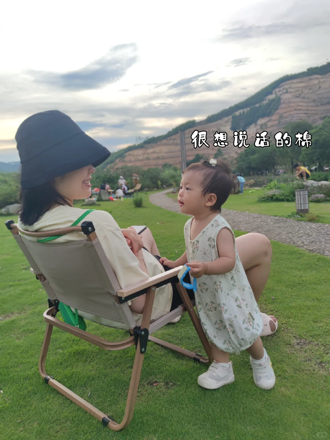 佛山遛娃*下午露营🏕️有娃家庭高明之选