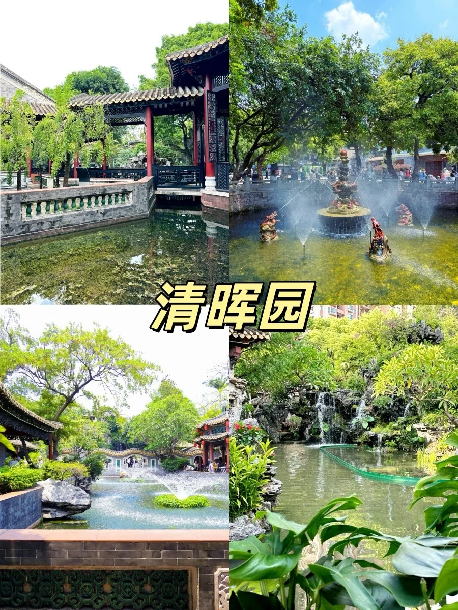 佛山必打卡十大景点排行榜!好玩到爆✨