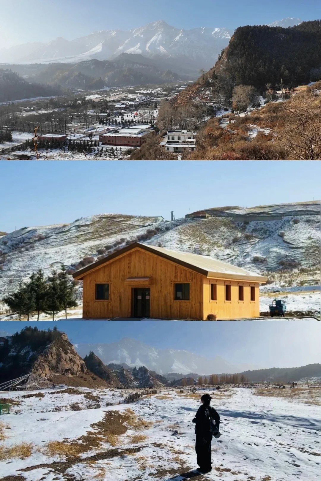 结束了4天3晚的一个人西北之旅