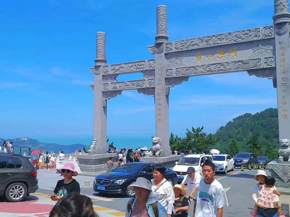 青岛5A景区--海上仙山崂山一日游