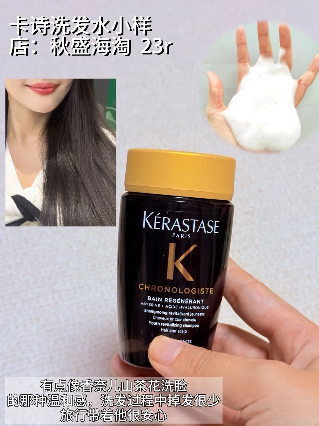 本人做的石家庄旅游攻略已经next level了☺️