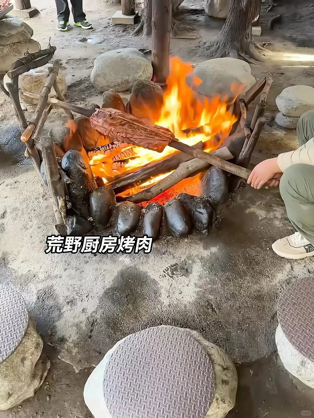 带爸妈去了24°C的腾冲，真的比巴厘岛还震撼！