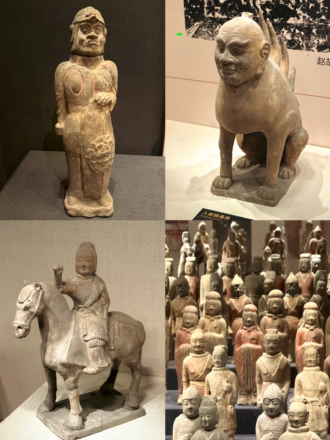 访博物馆 拍战国袍｜邯郸周末休闲二日游✌️