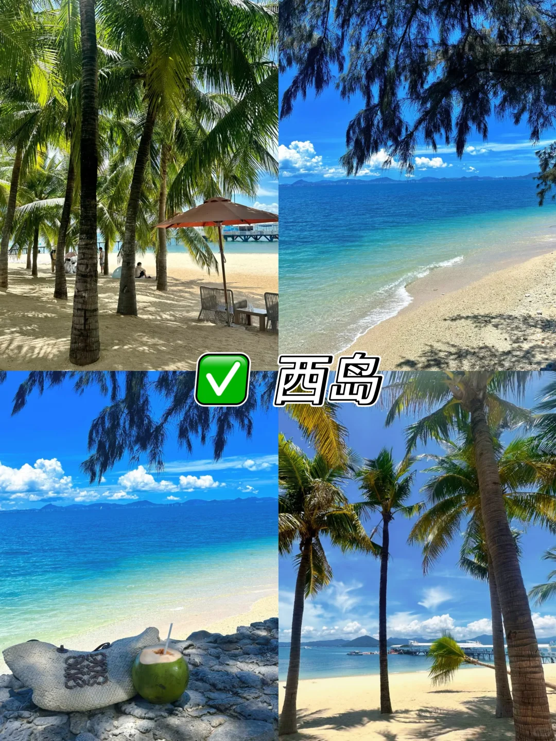 去三亚的存一下吧，热门景点美食都在这里了