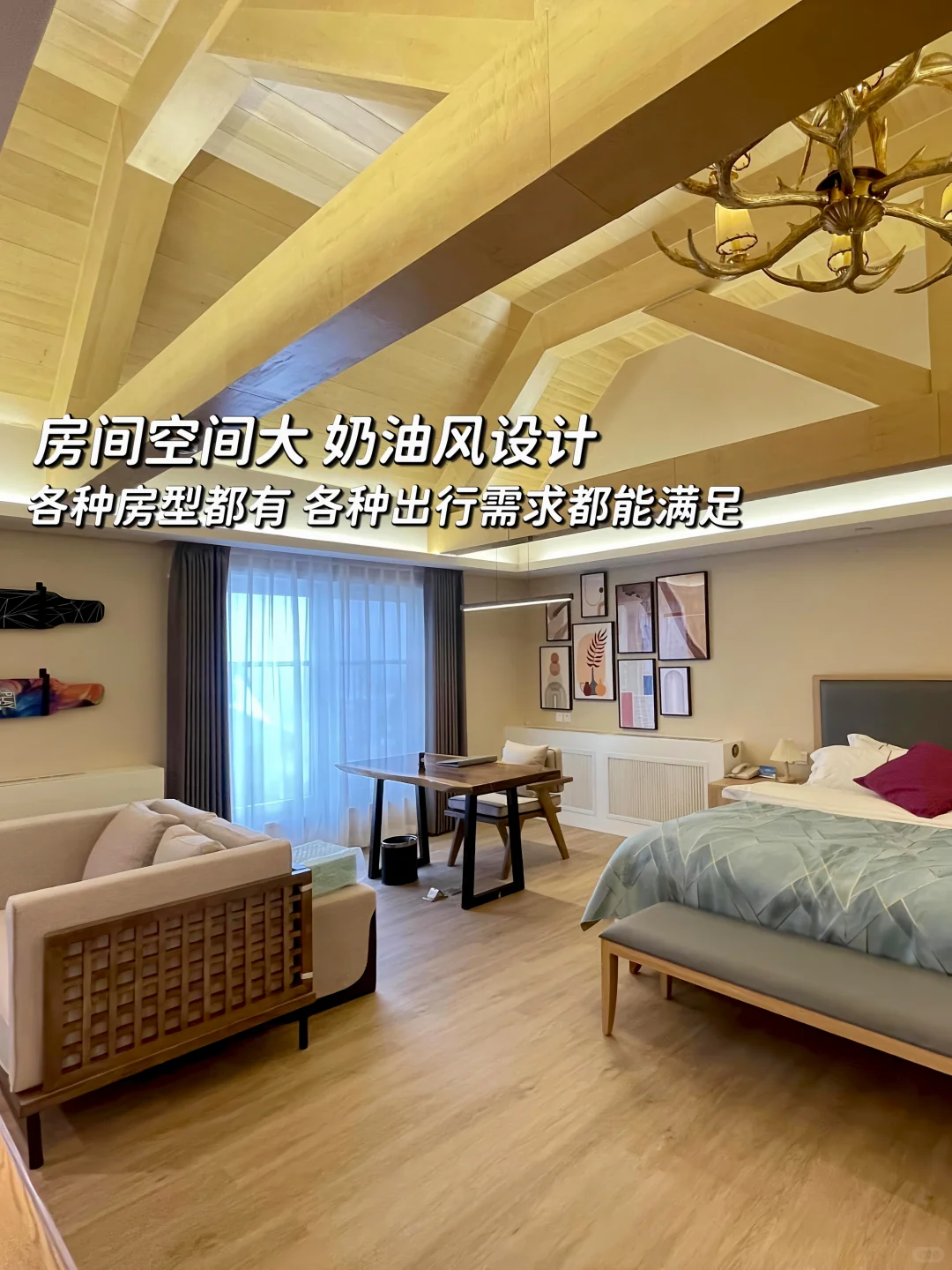 来成都住我家吧!128俩人😭雪景小木屋