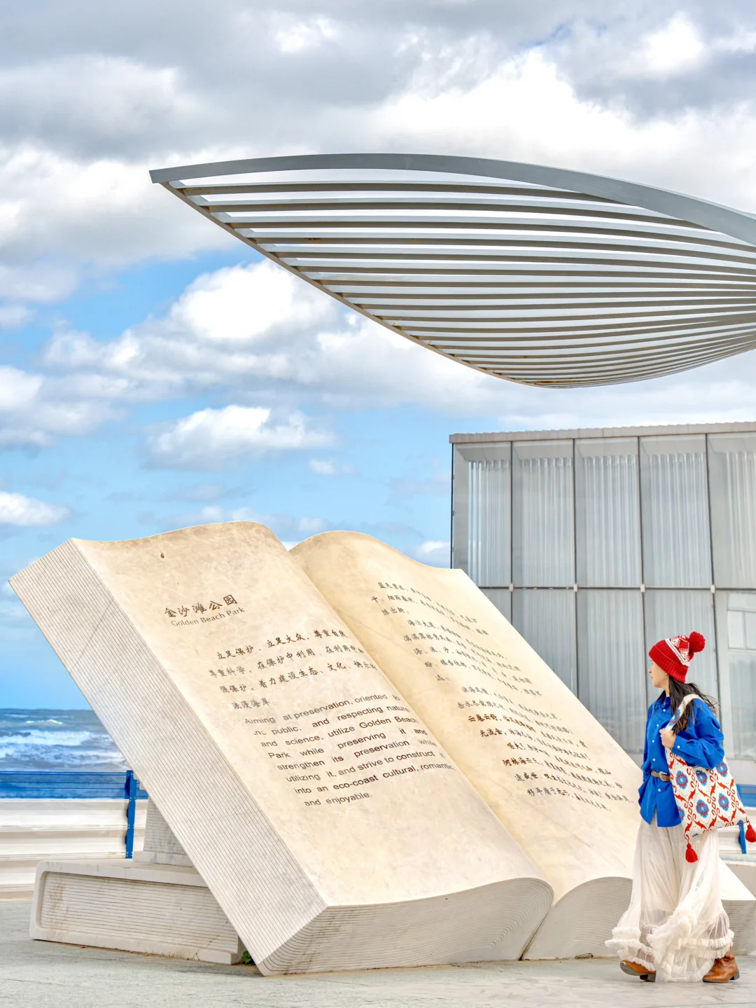 迄今为止，我zui喜欢的海边小城出现啦！