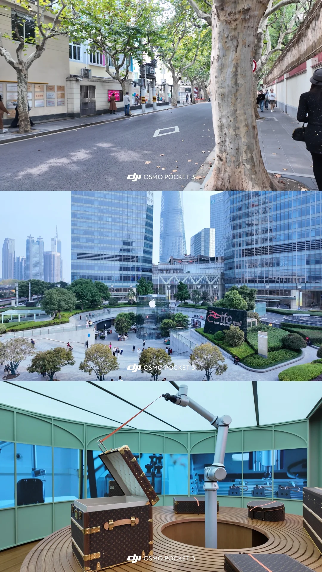 P人上海两天一夜保姆级攻略!!🫶