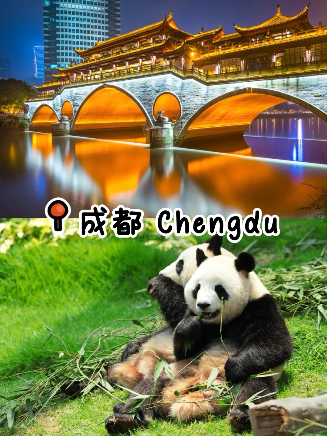 ✈️🇨🇳马来西亚飞中国 9大目的地推荐