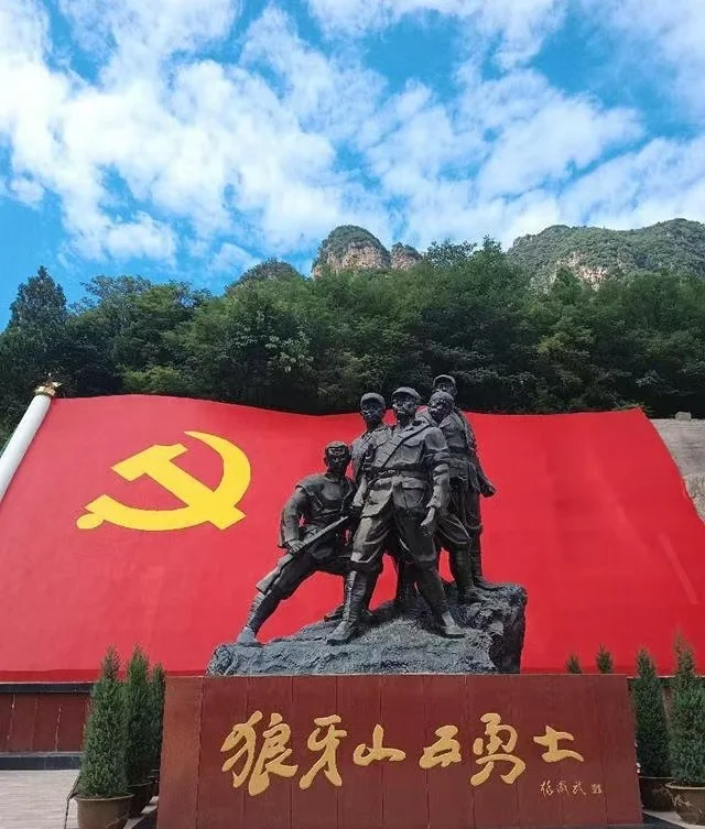 《河北-狼牙山五勇士》