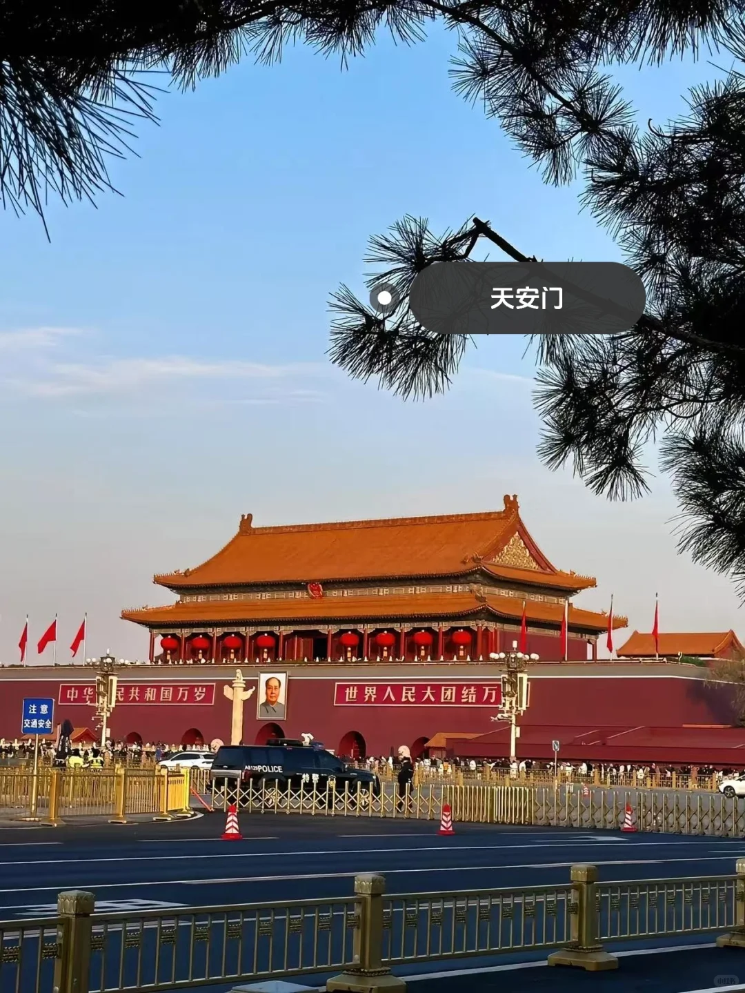 “中国此生必去的十大地方”