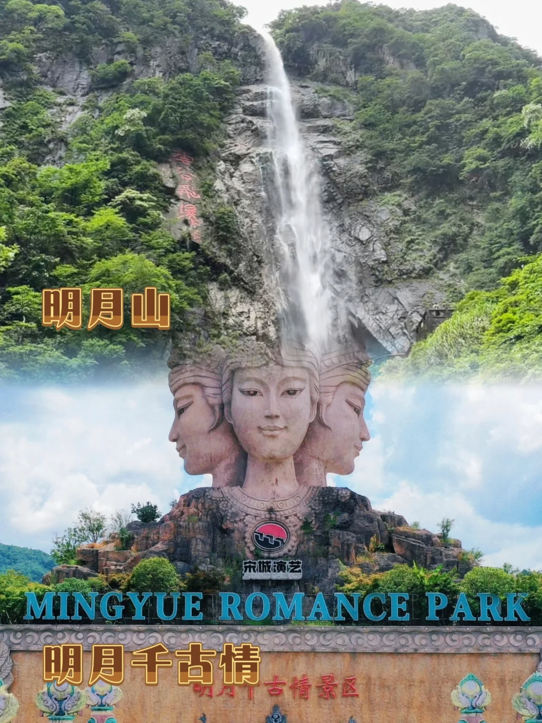 📢江西超全旅游景点,一图秒懂去哪玩