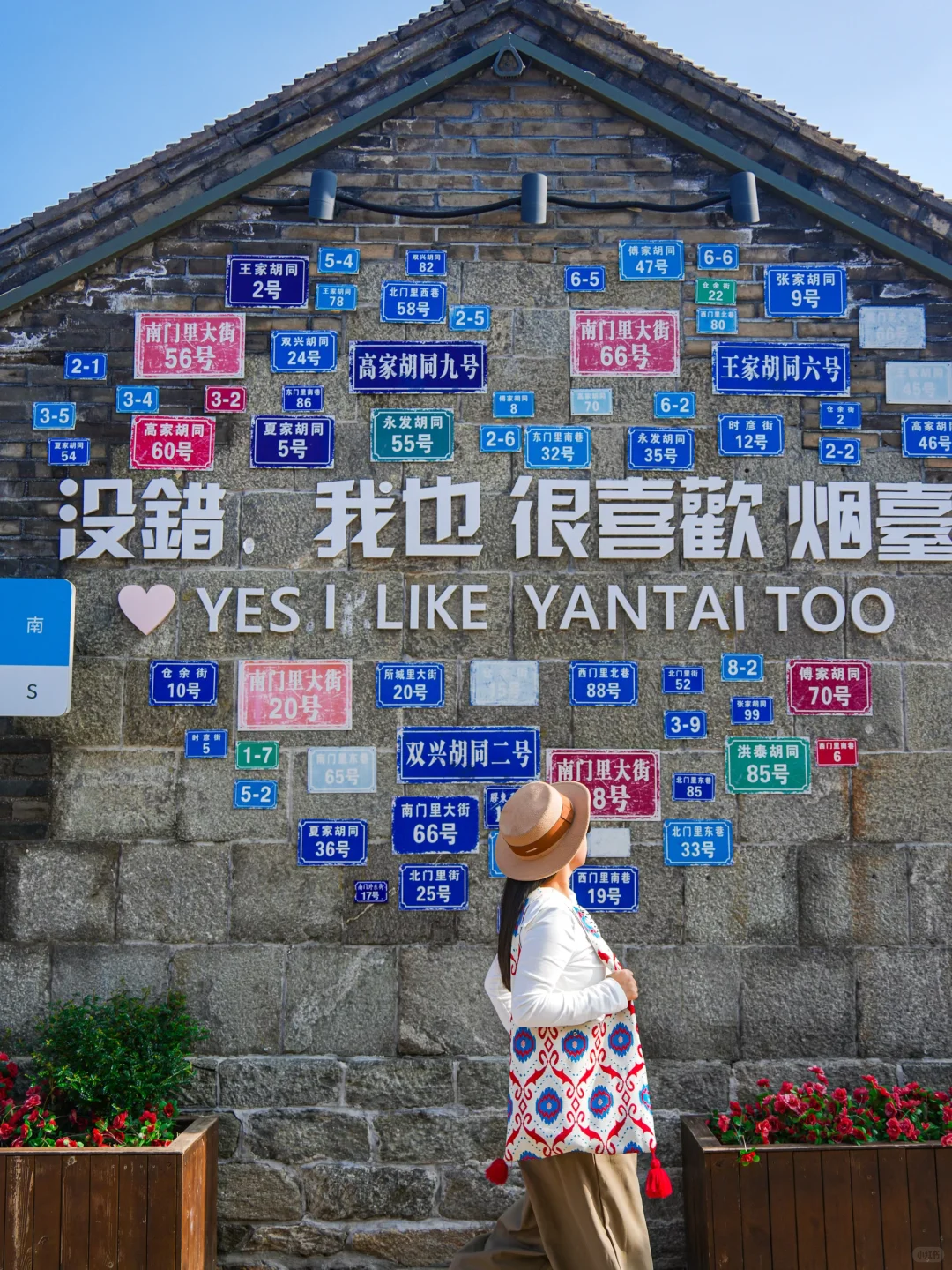 迄今为止，我zui喜欢的海边小城出现啦！