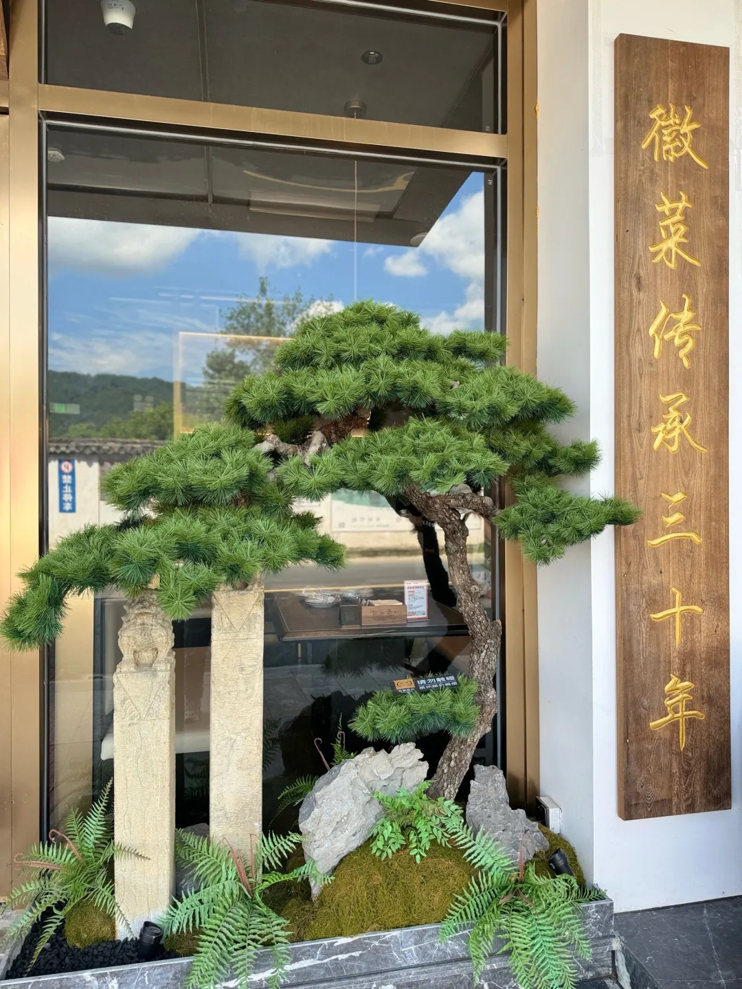 第一次来宏村旅游的周边景点美食你一定要看