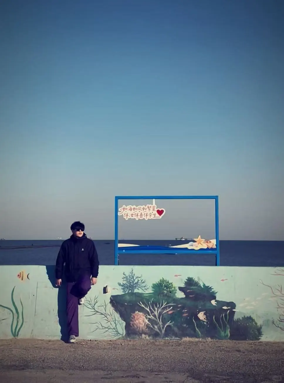 🌊东营！环华游开局，2天1夜只花100块