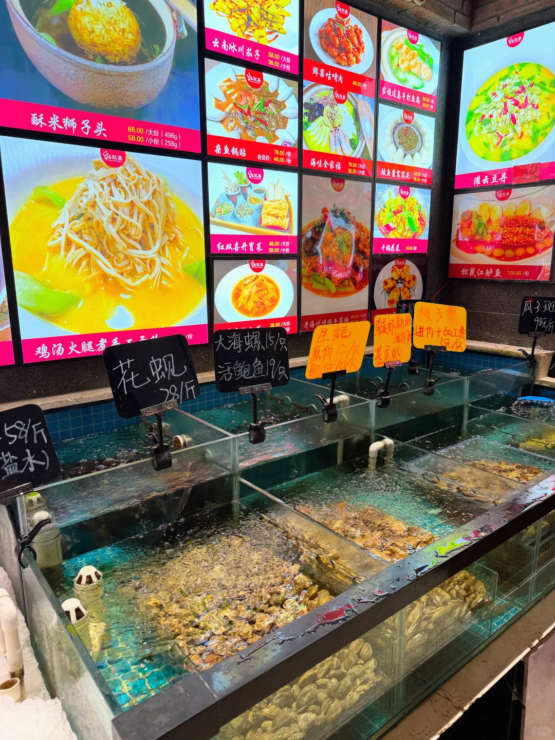 连云港冬天去哪玩？