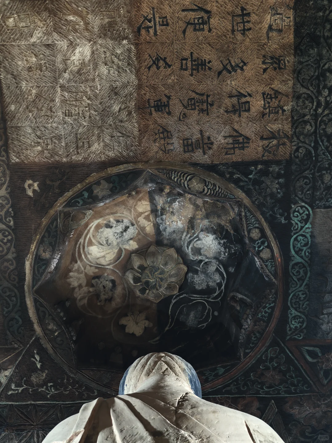 陕北四大石窟02：美到让人失语的石泓寺石窟