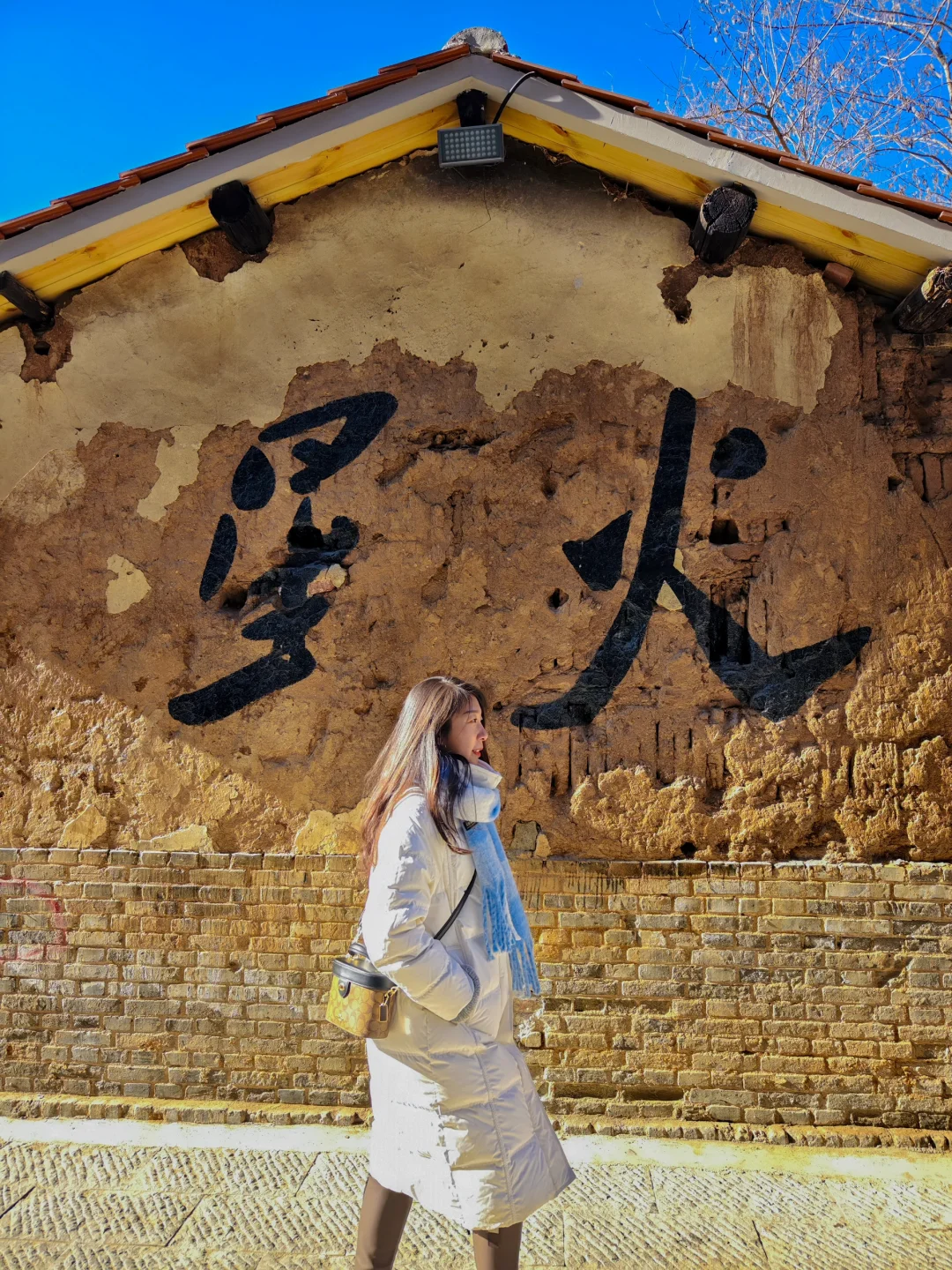 石家庄周边…平山一日游免费🆓攻略