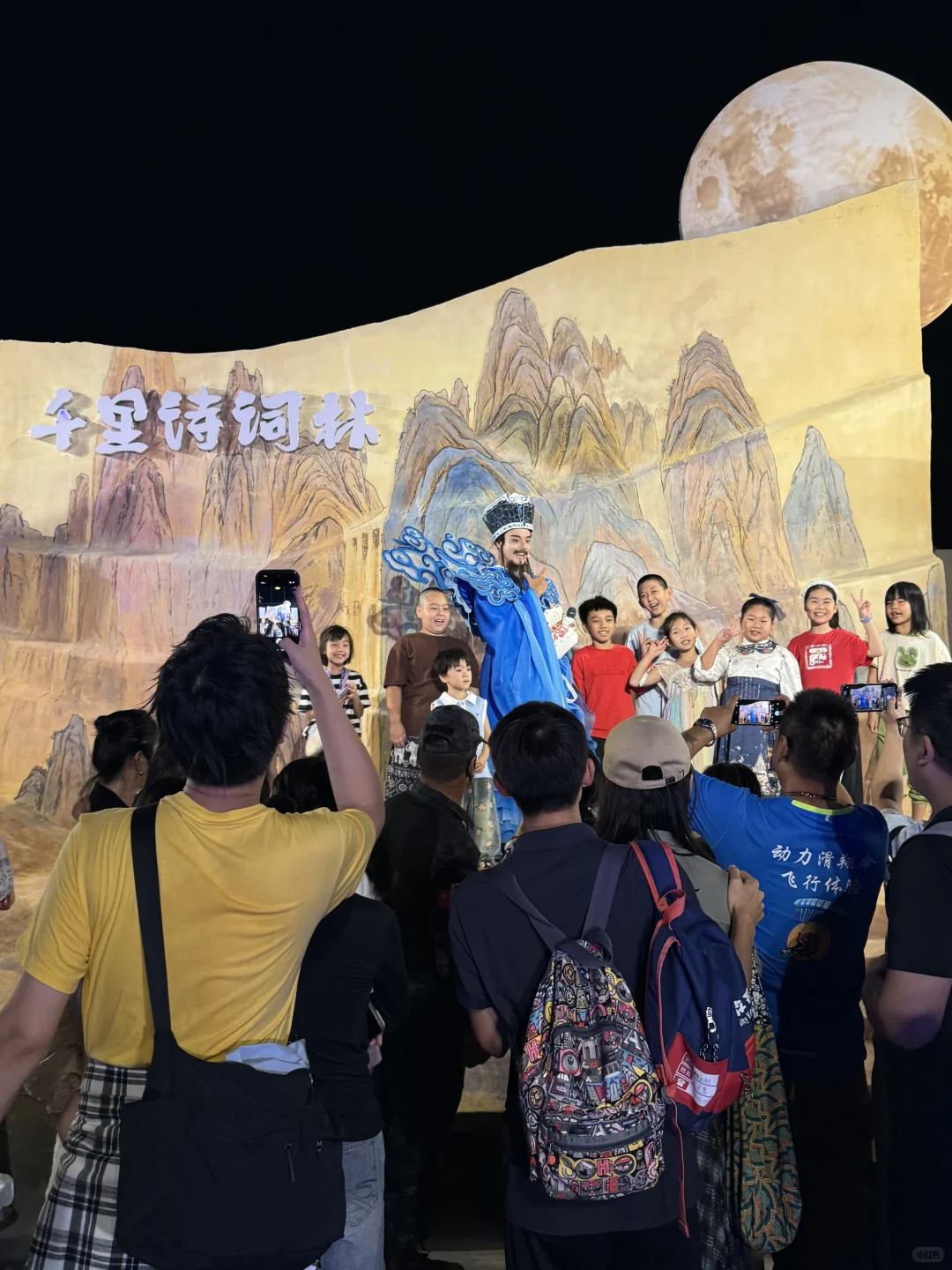 三亚必玩新地标！！现实版大富翁来啦🔥