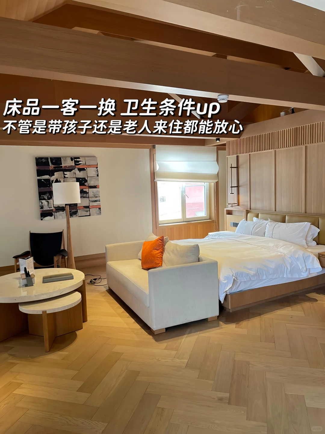 来成都住我家吧!128俩人😭雪景小木屋