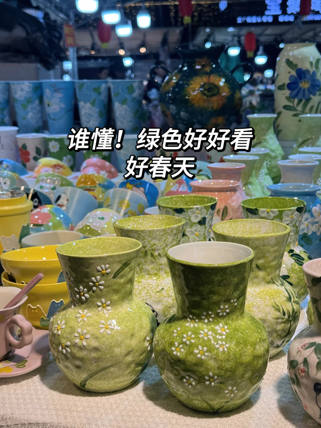 10月～11月，淡季景德镇3天2晚P人怎么玩