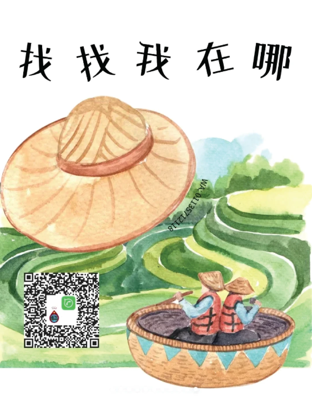 🌴富国岛玩全攻略｜五大必去景点一次收齐